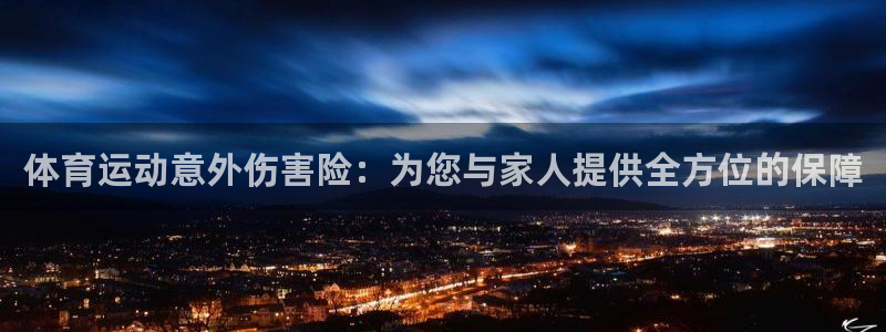 3377体育官网
