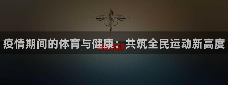 3377体育官网
